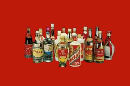 庆阳市镇原回收烟酒