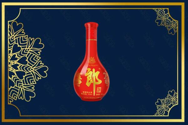 庆阳市镇原烟酒回收郎酒
