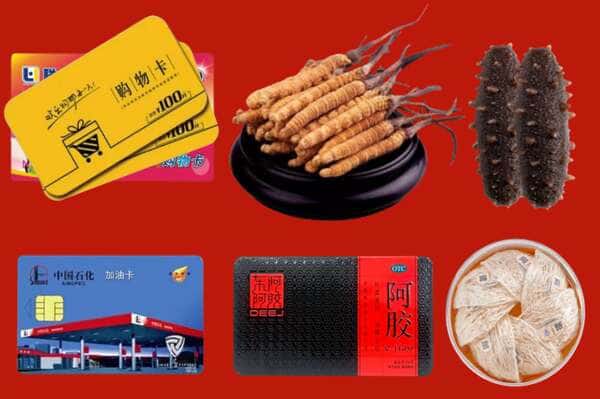 庆阳市镇原烟酒回收店