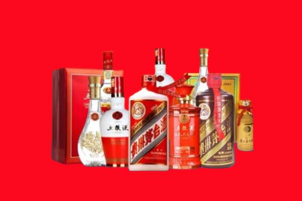 庆阳市镇原回收名酒
